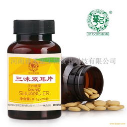 從原料到品牌 牡蠣杞草片OEM貼牌如何賦能男性健康保健市場